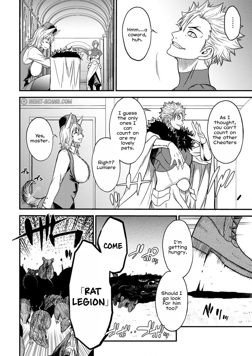 Cheat Eater: Destroyer of those Summoned from Different Worlds chapter 5 page 8