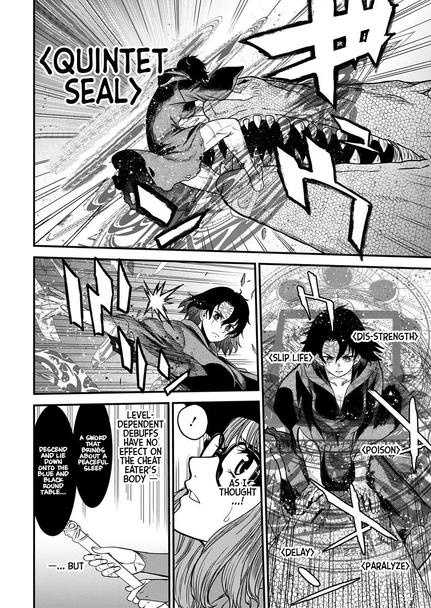 Cheat Eater: Destroyer of those Summoned from Different Worlds chapter 6 page 10