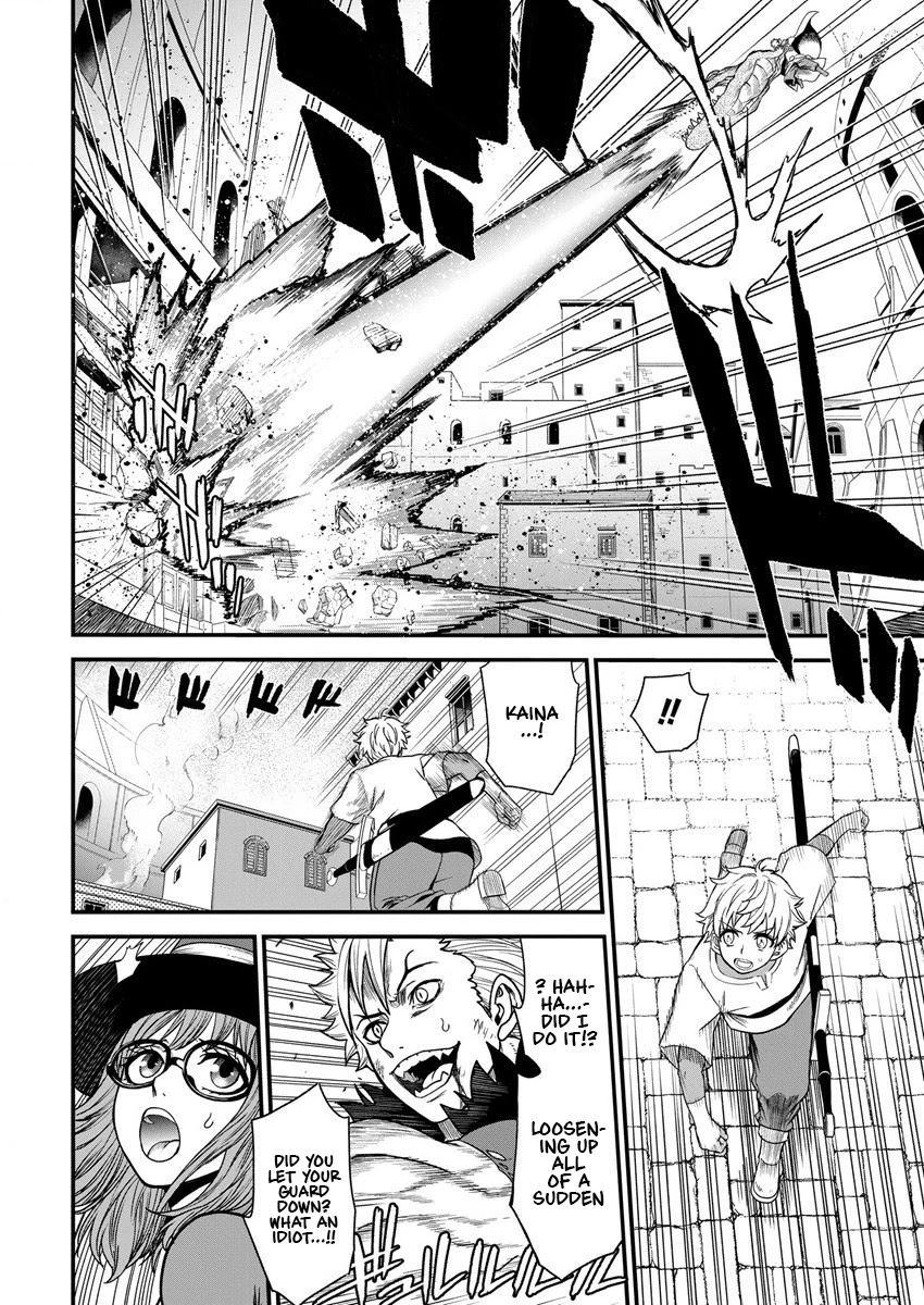 Cheat Eater: Destroyer of those Summoned from Different Worlds chapter 6 page 12