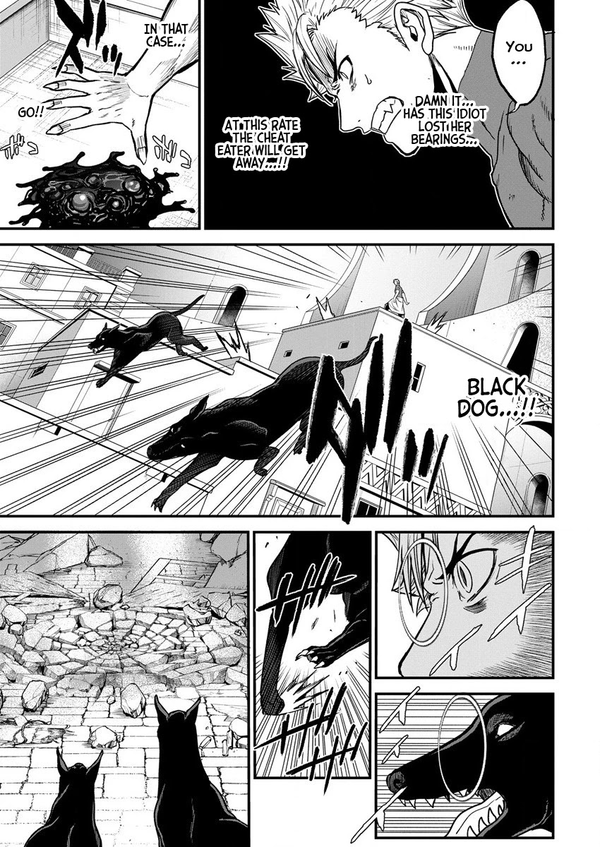 Cheat Eater: Destroyer of those Summoned from Different Worlds chapter 6 page 17