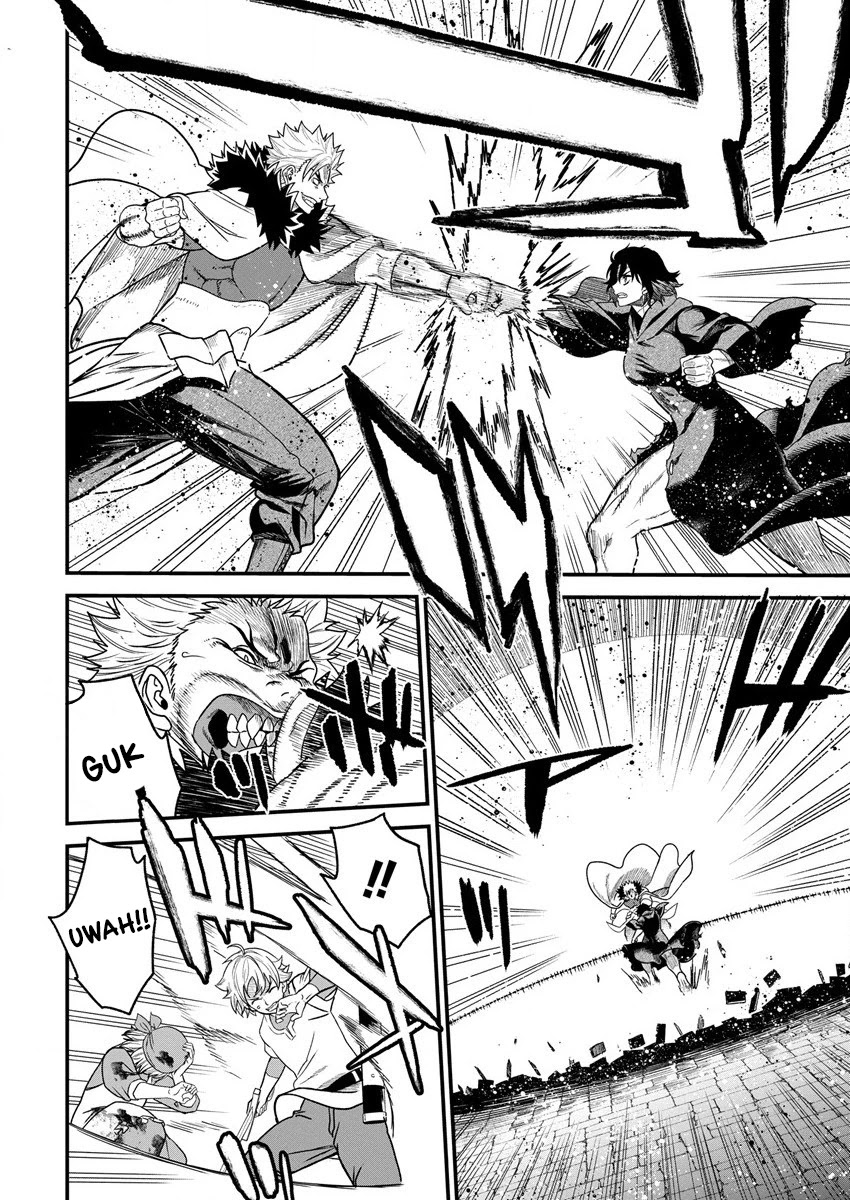 Cheat Eater: Destroyer of those Summoned from Different Worlds chapter 6 page 2