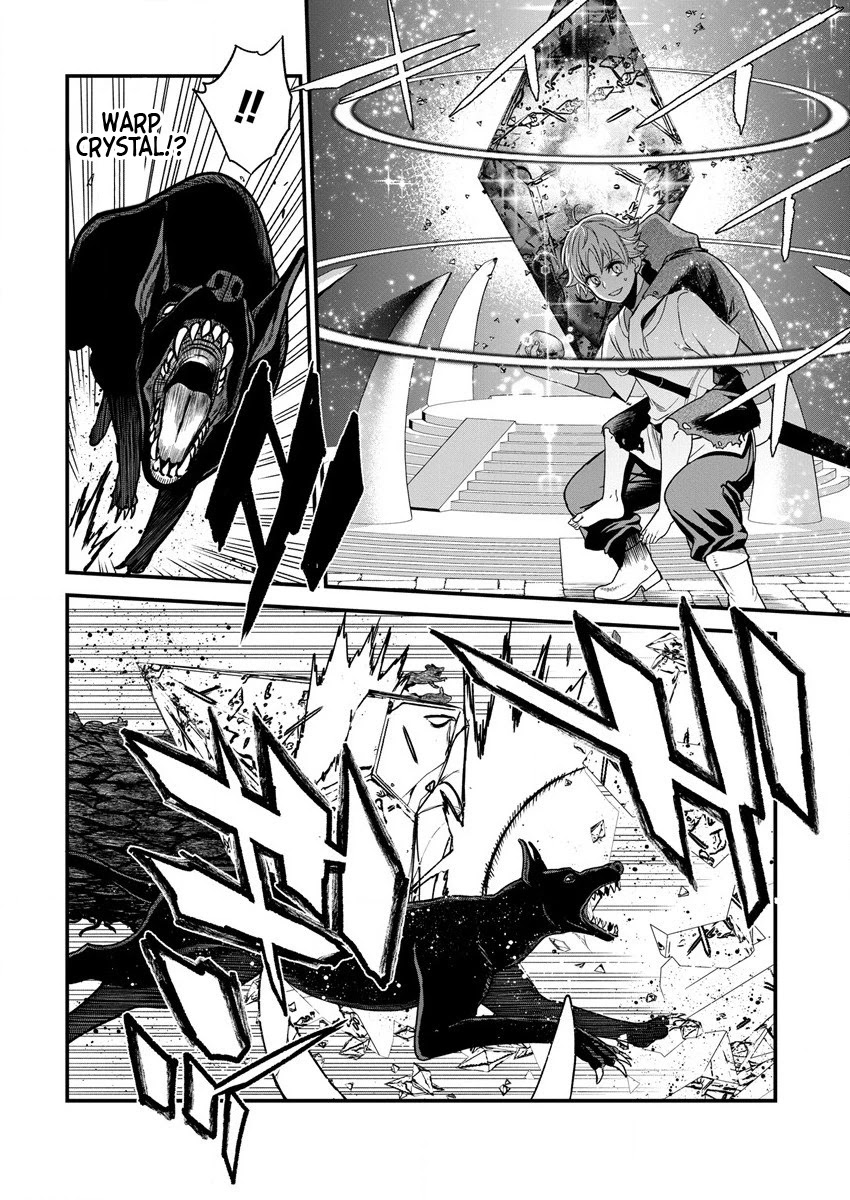 Cheat Eater: Destroyer of those Summoned from Different Worlds chapter 6 page 22