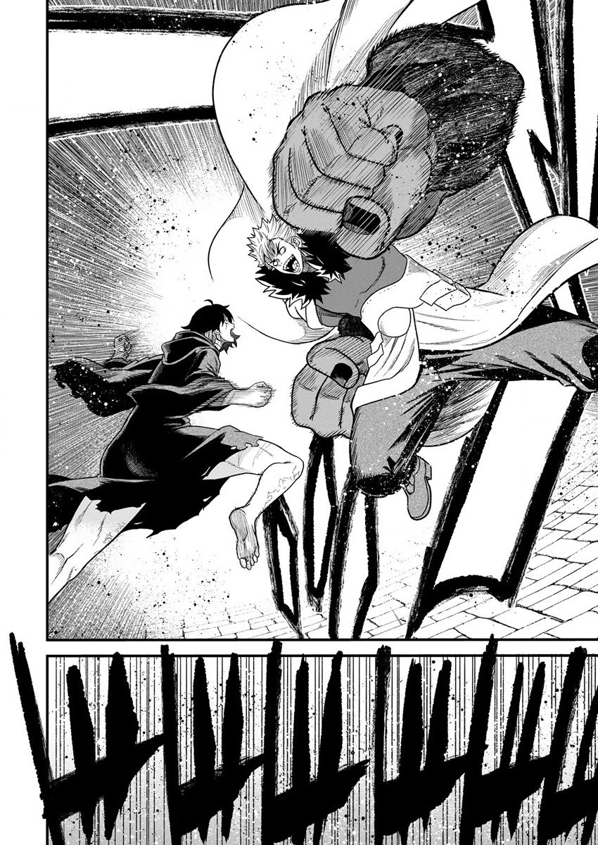 Cheat Eater: Destroyer of those Summoned from Different Worlds chapter 6 page 4