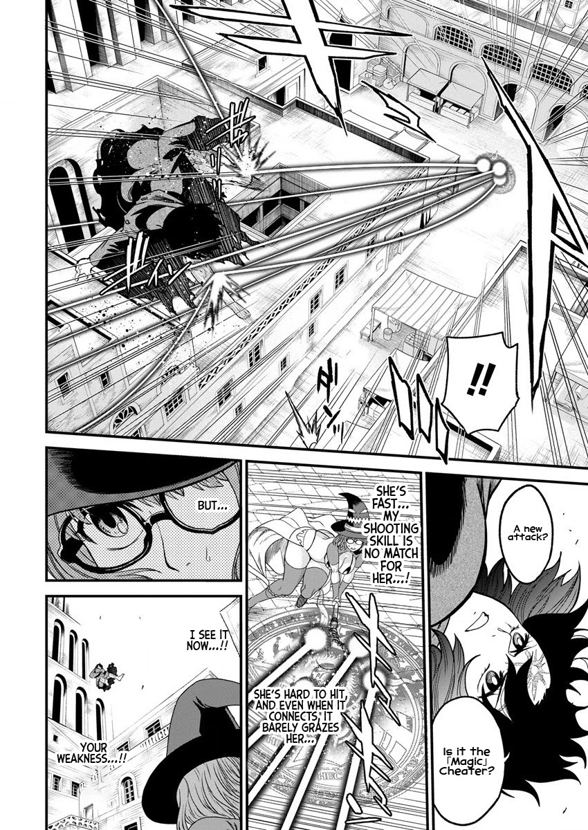 Cheat Eater: Destroyer of those Summoned from Different Worlds chapter 6 page 8