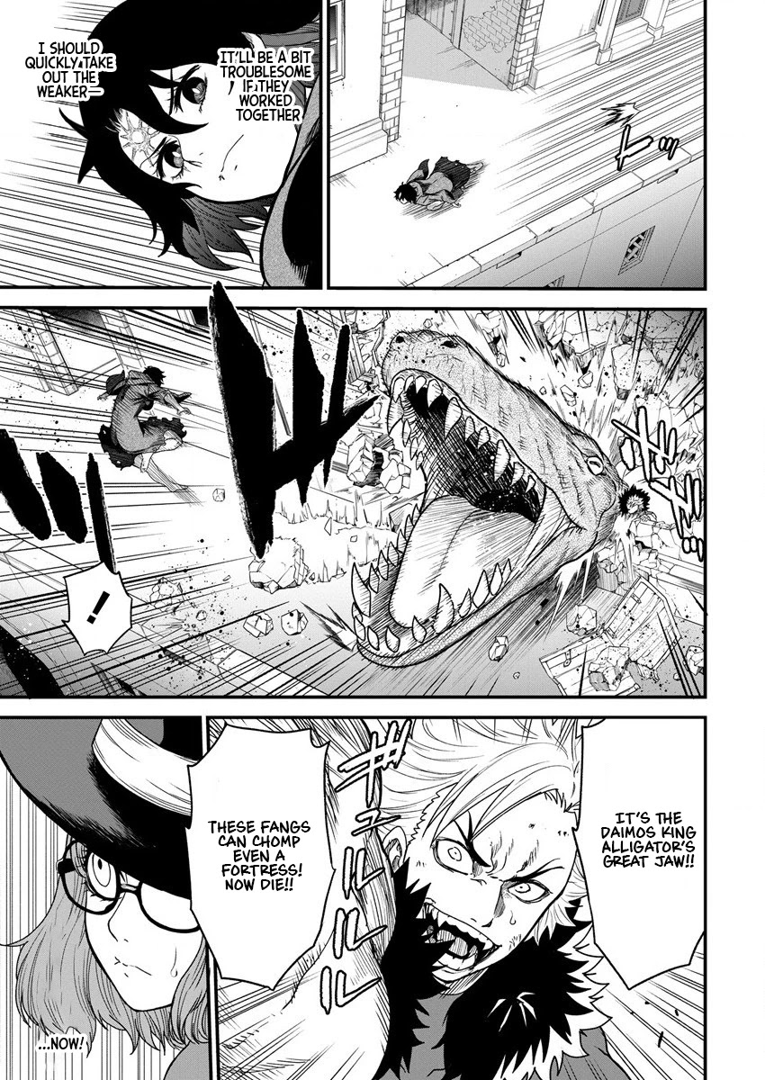 Cheat Eater: Destroyer of those Summoned from Different Worlds chapter 6 page 9