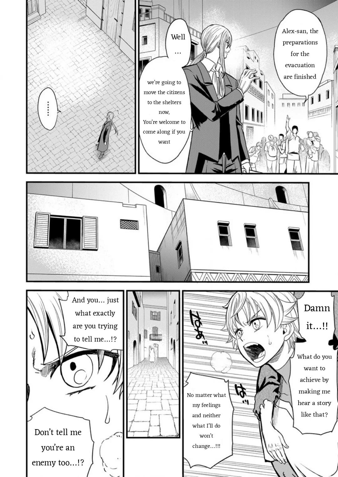 Cheat Eater: Destroyer of those Summoned from Different Worlds chapter 7 page 14