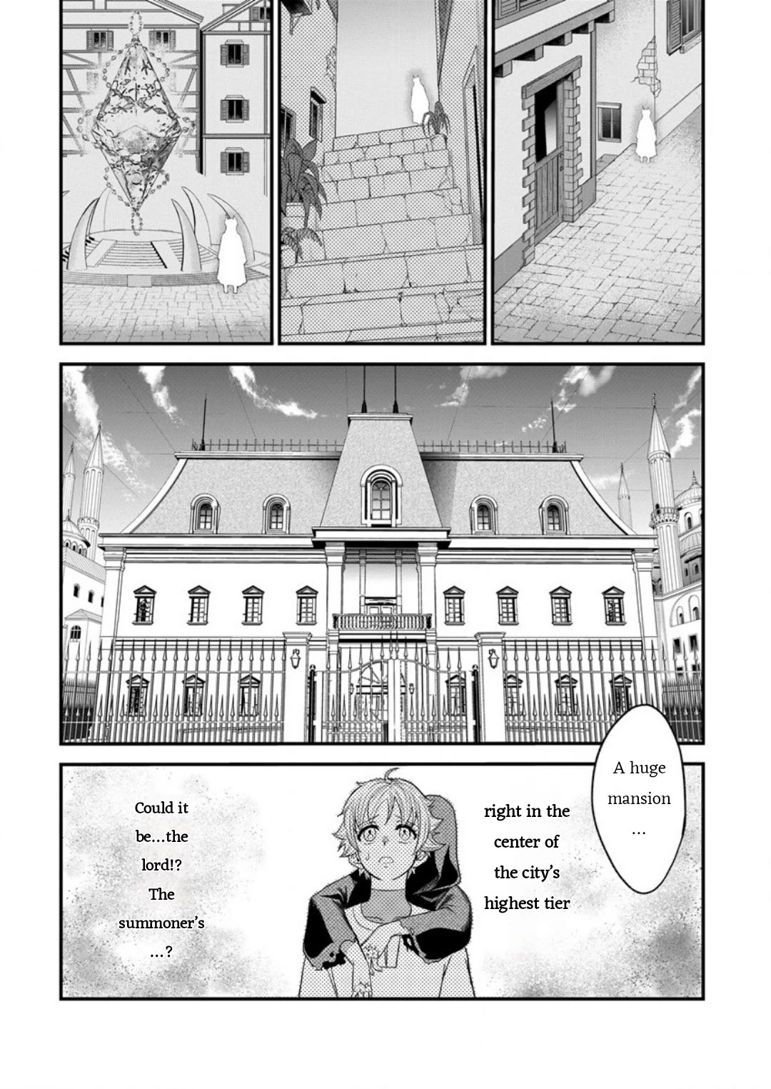 Cheat Eater: Destroyer of those Summoned from Different Worlds chapter 7 page 16