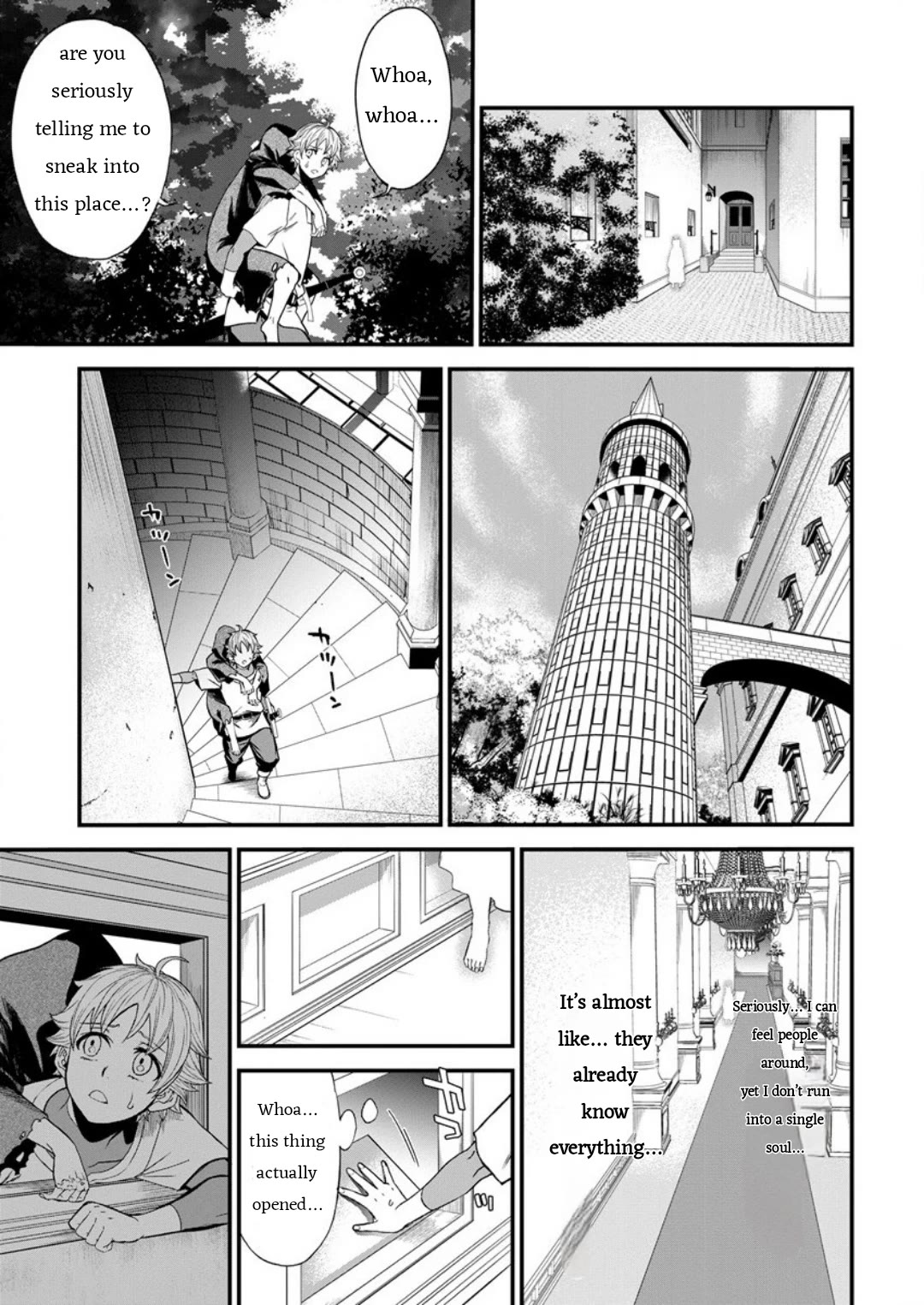 Cheat Eater: Destroyer of those Summoned from Different Worlds chapter 7 page 17