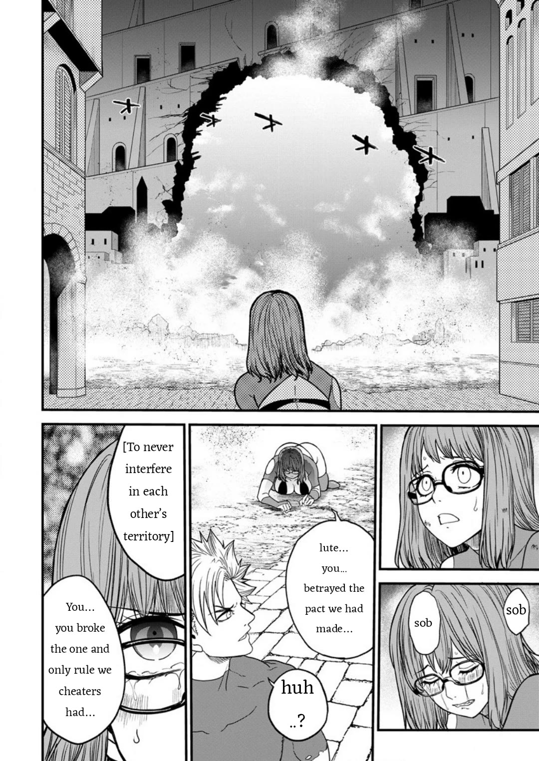 Cheat Eater: Destroyer of those Summoned from Different Worlds chapter 7 page 2