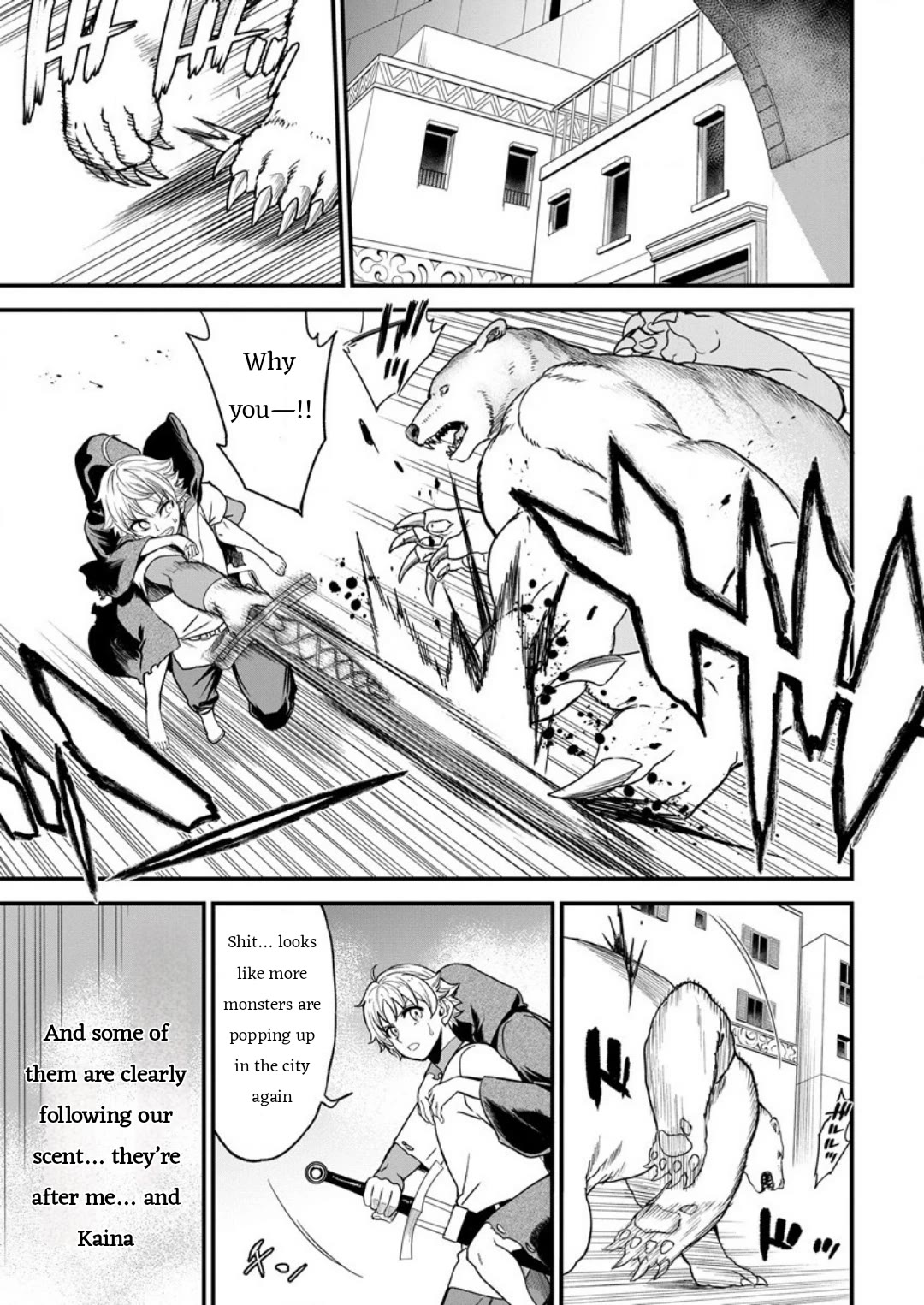 Cheat Eater: Destroyer of those Summoned from Different Worlds chapter 7 page 5