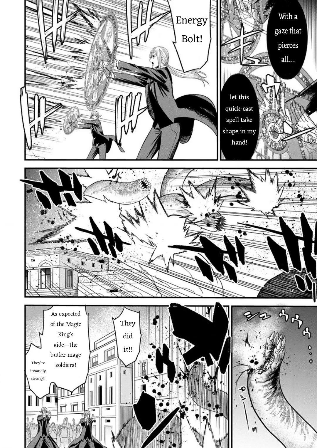 Cheat Eater: Destroyer of those Summoned from Different Worlds chapter 7 page 8