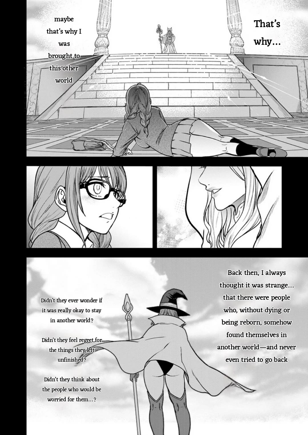 Cheat Eater: Destroyer of those Summoned from Different Worlds chapter 8 page 19