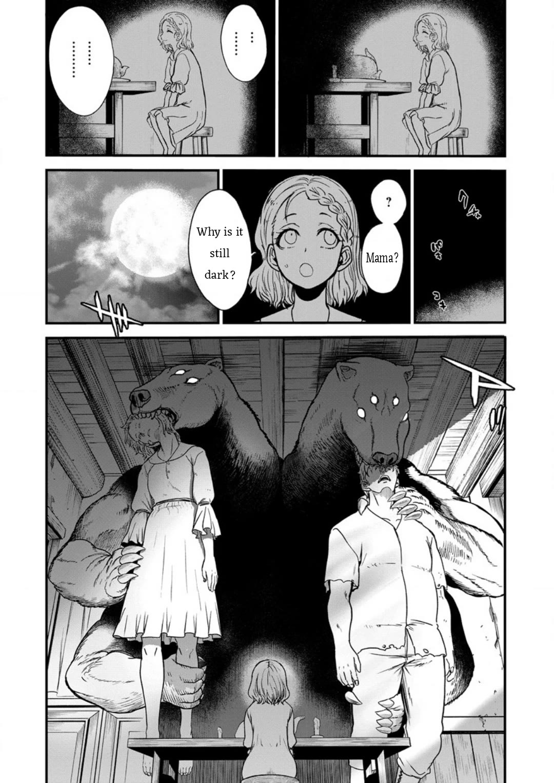 Cheat Eater: Destroyer of those Summoned from Different Worlds chapter 8 page 2