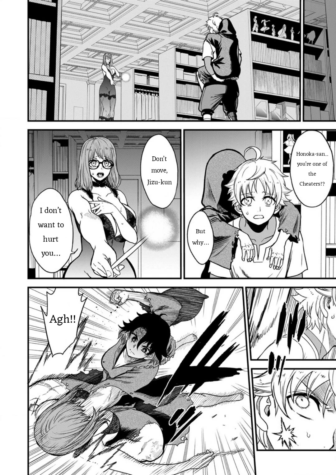 Cheat Eater: Destroyer of those Summoned from Different Worlds chapter 8 page 6