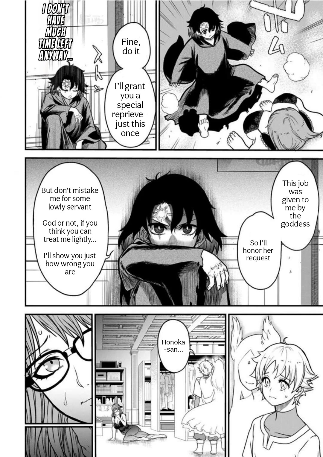 Cheat Eater: Destroyer of those Summoned from Different Worlds chapter 9 page 10