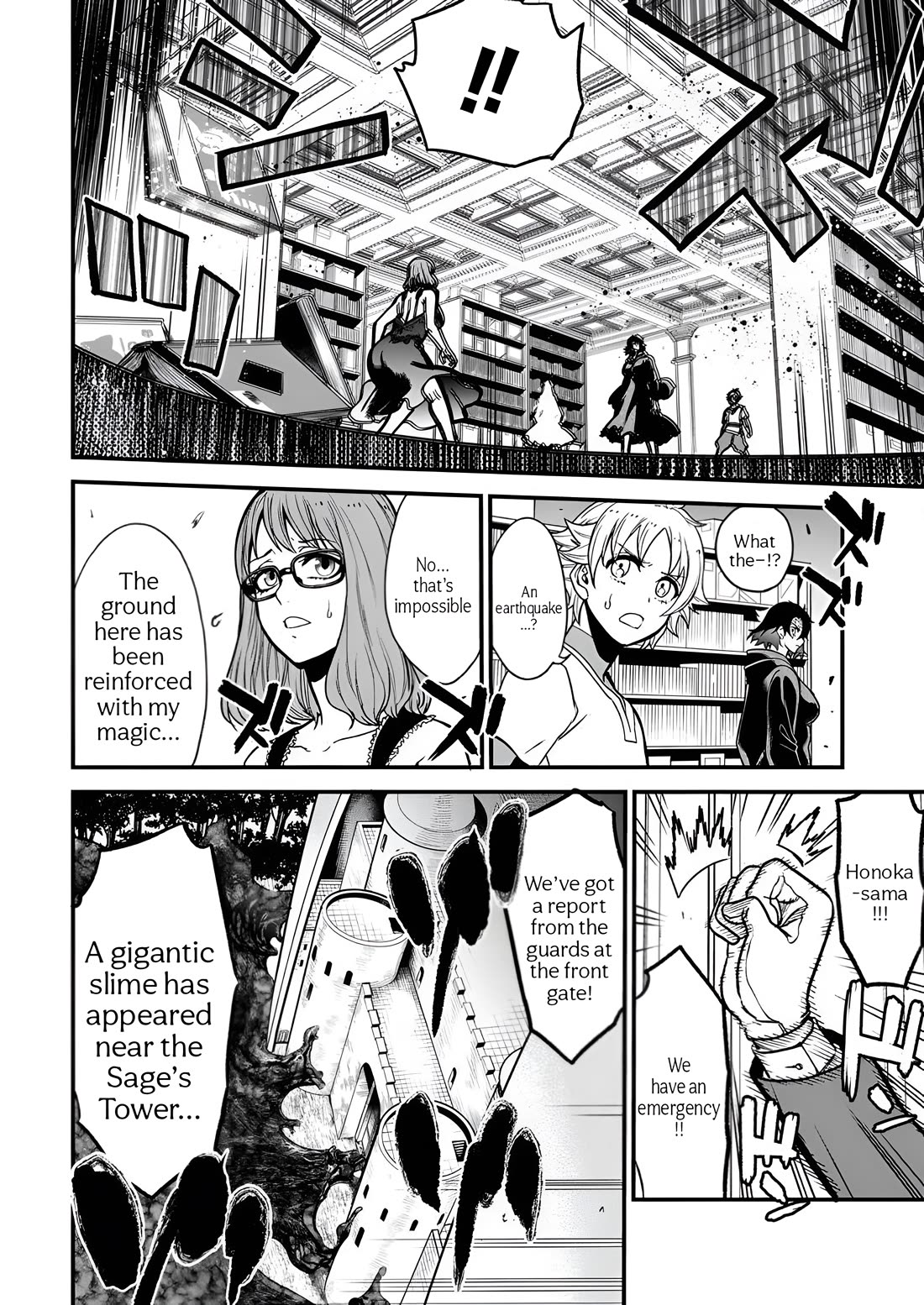 Cheat Eater: Destroyer of those Summoned from Different Worlds chapter 9 page 22