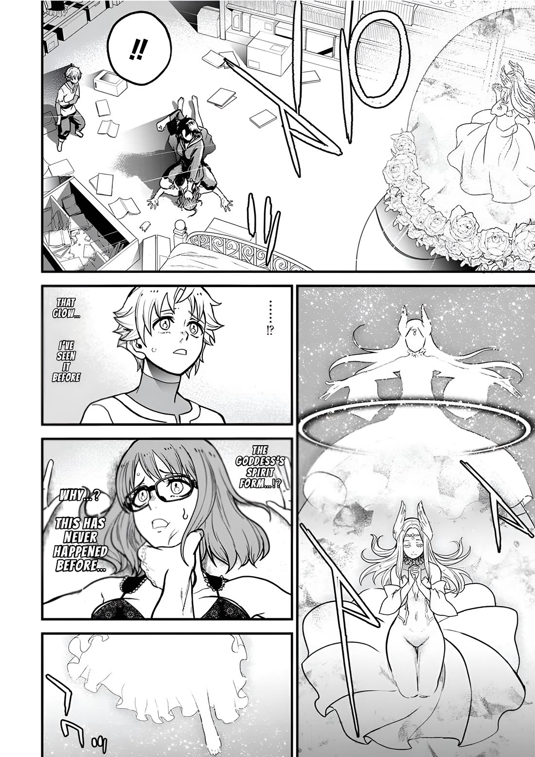 Cheat Eater: Destroyer of those Summoned from Different Worlds chapter 9 page 6