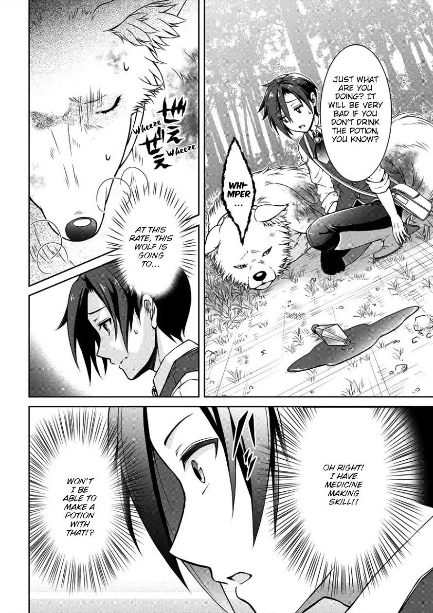 Cheat Pharmacist's Slow Life: Making a Drugstore in Another World chapter 1 page 12