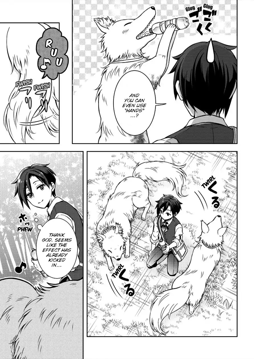 Cheat Pharmacist's Slow Life: Making a Drugstore in Another World chapter 1 page 15