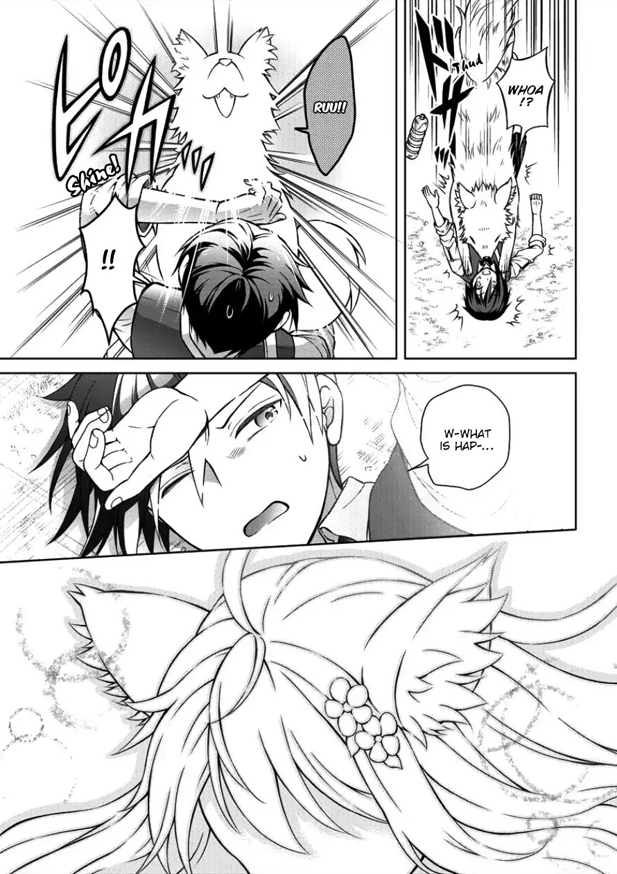 Cheat Pharmacist's Slow Life: Making a Drugstore in Another World chapter 1 page 17