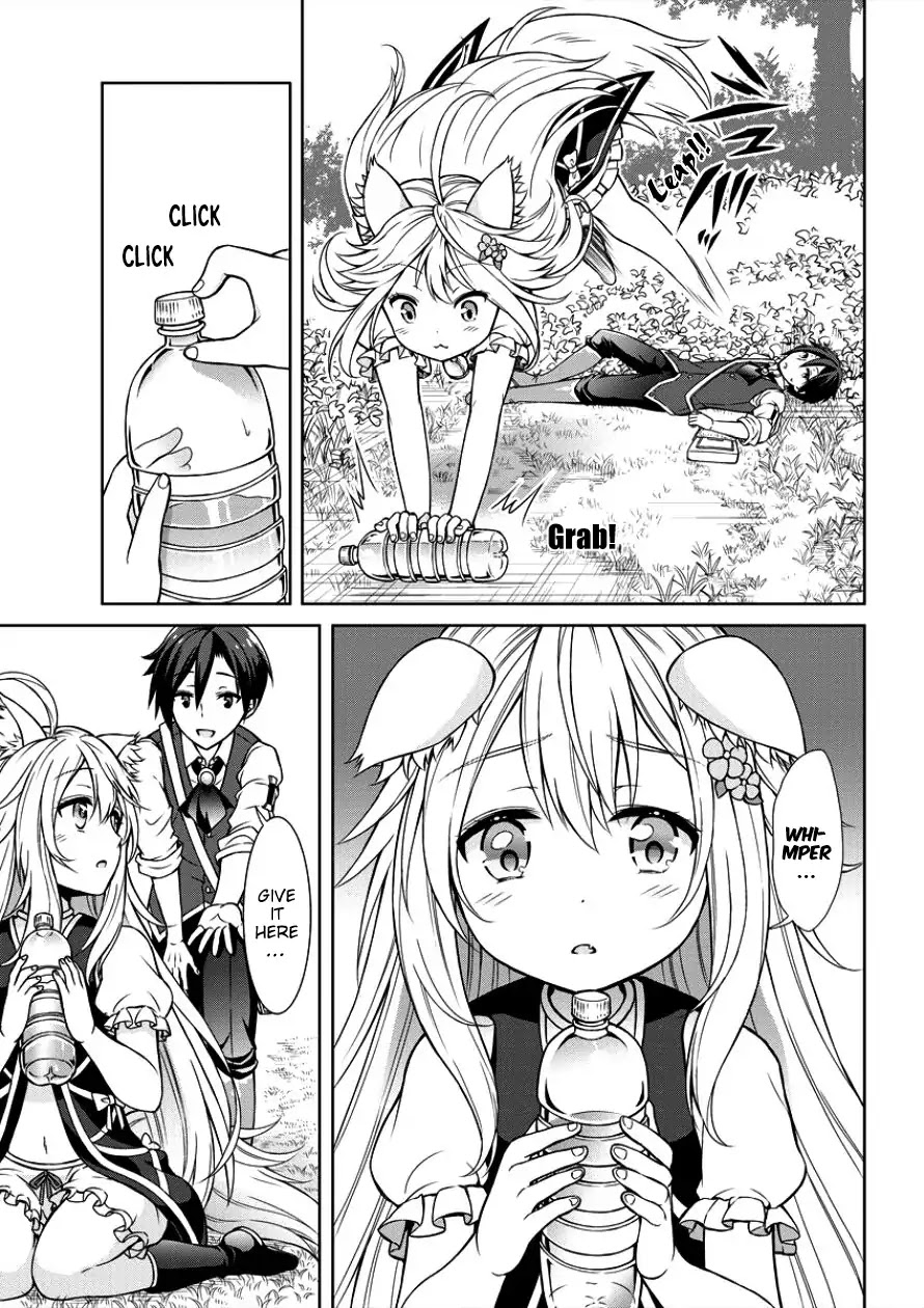 Cheat Pharmacist's Slow Life: Making a Drugstore in Another World chapter 1 page 22