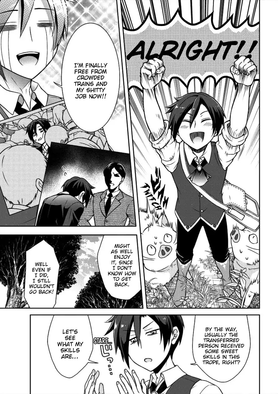 Cheat Pharmacist's Slow Life: Making a Drugstore in Another World chapter 1 page 5