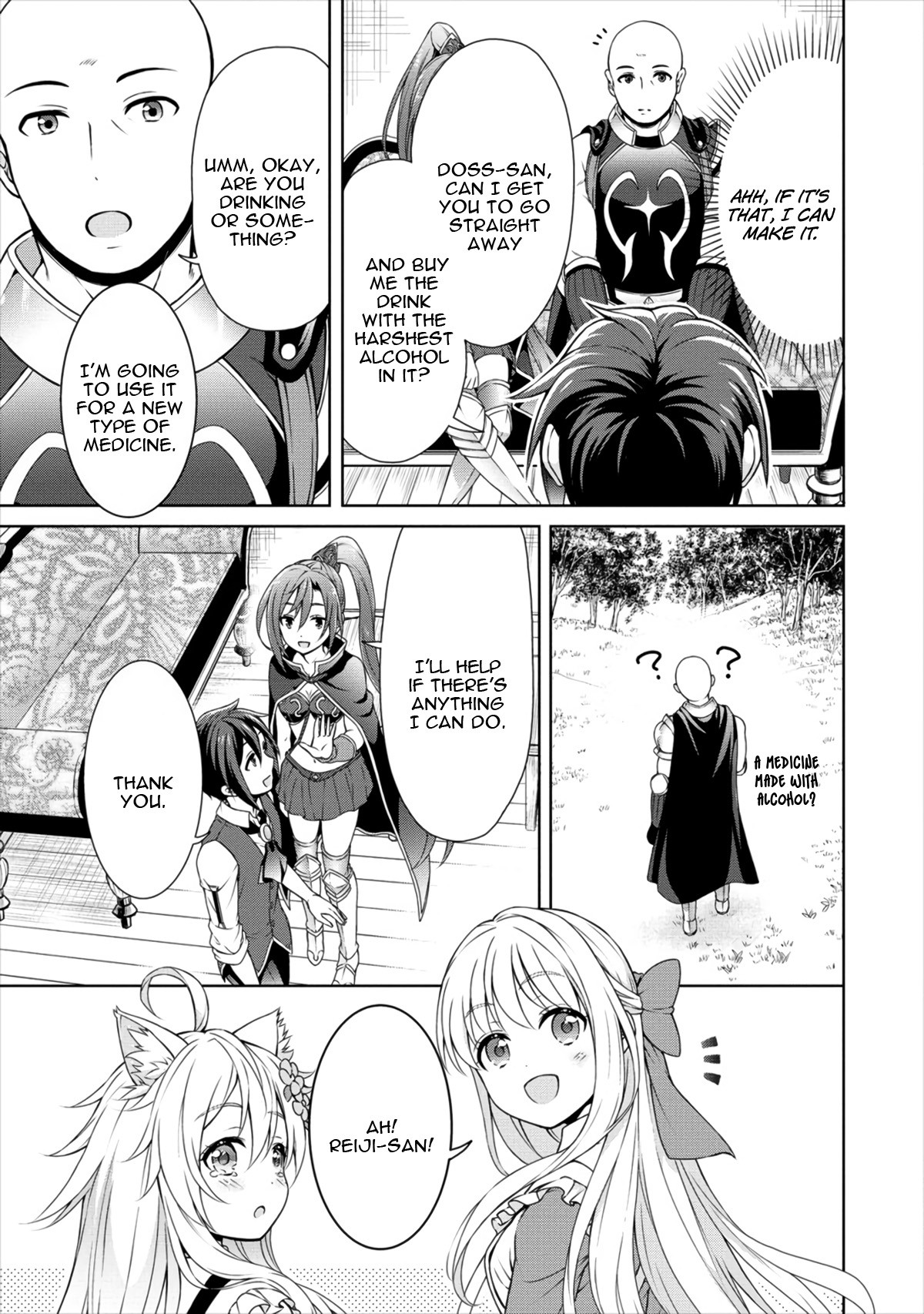 Cheat Pharmacist's Slow Life: Making a Drugstore in Another World chapter 12 page 14