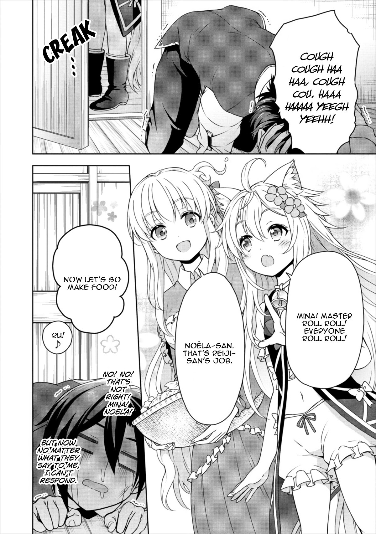 Cheat Pharmacist's Slow Life: Making a Drugstore in Another World chapter 12 page 23