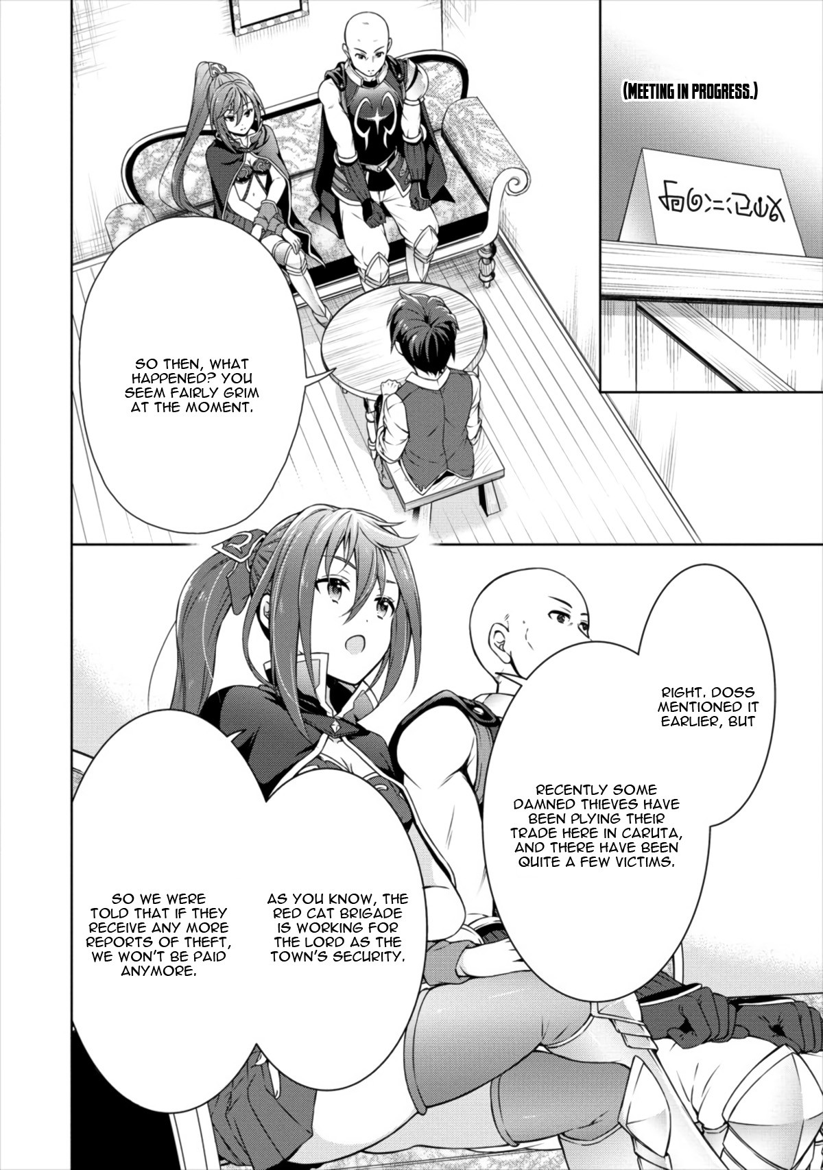 Cheat Pharmacist's Slow Life: Making a Drugstore in Another World chapter 12 page 7