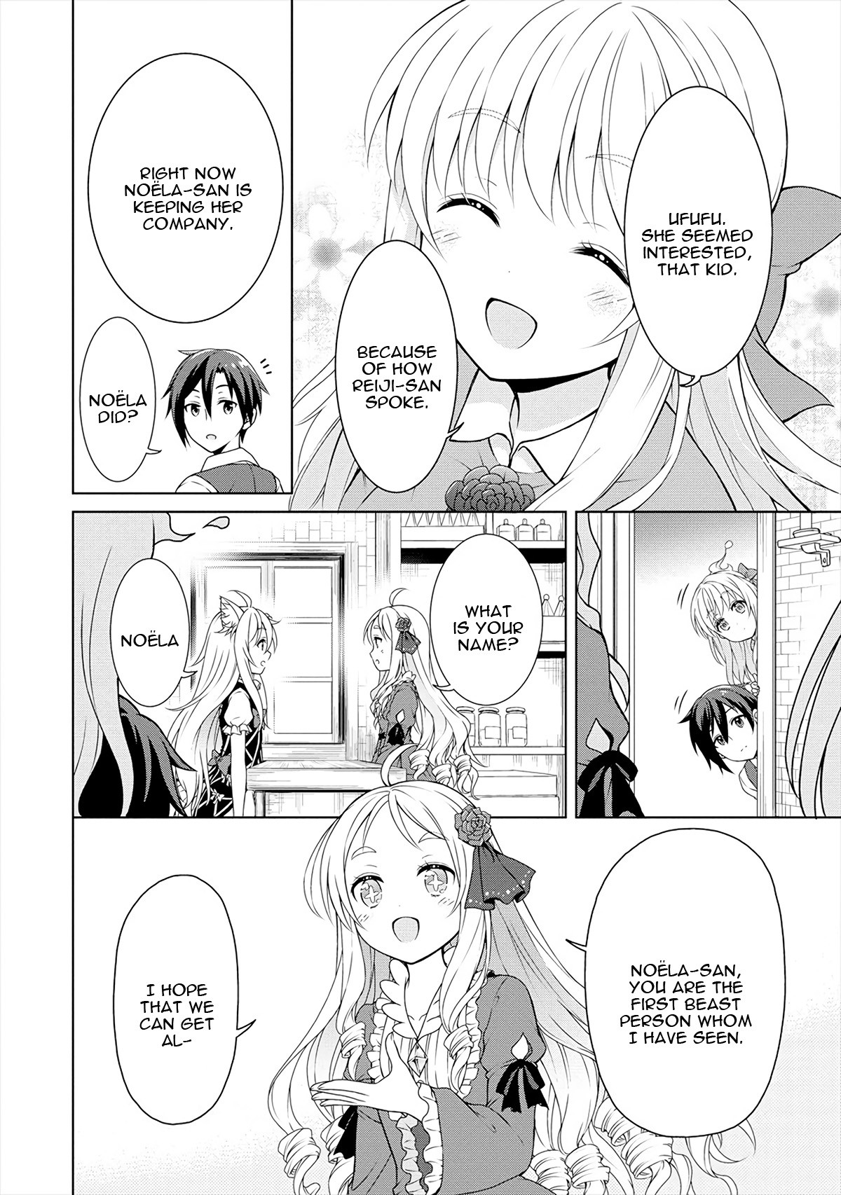 Cheat Pharmacist's Slow Life: Making a Drugstore in Another World chapter 13 page 17