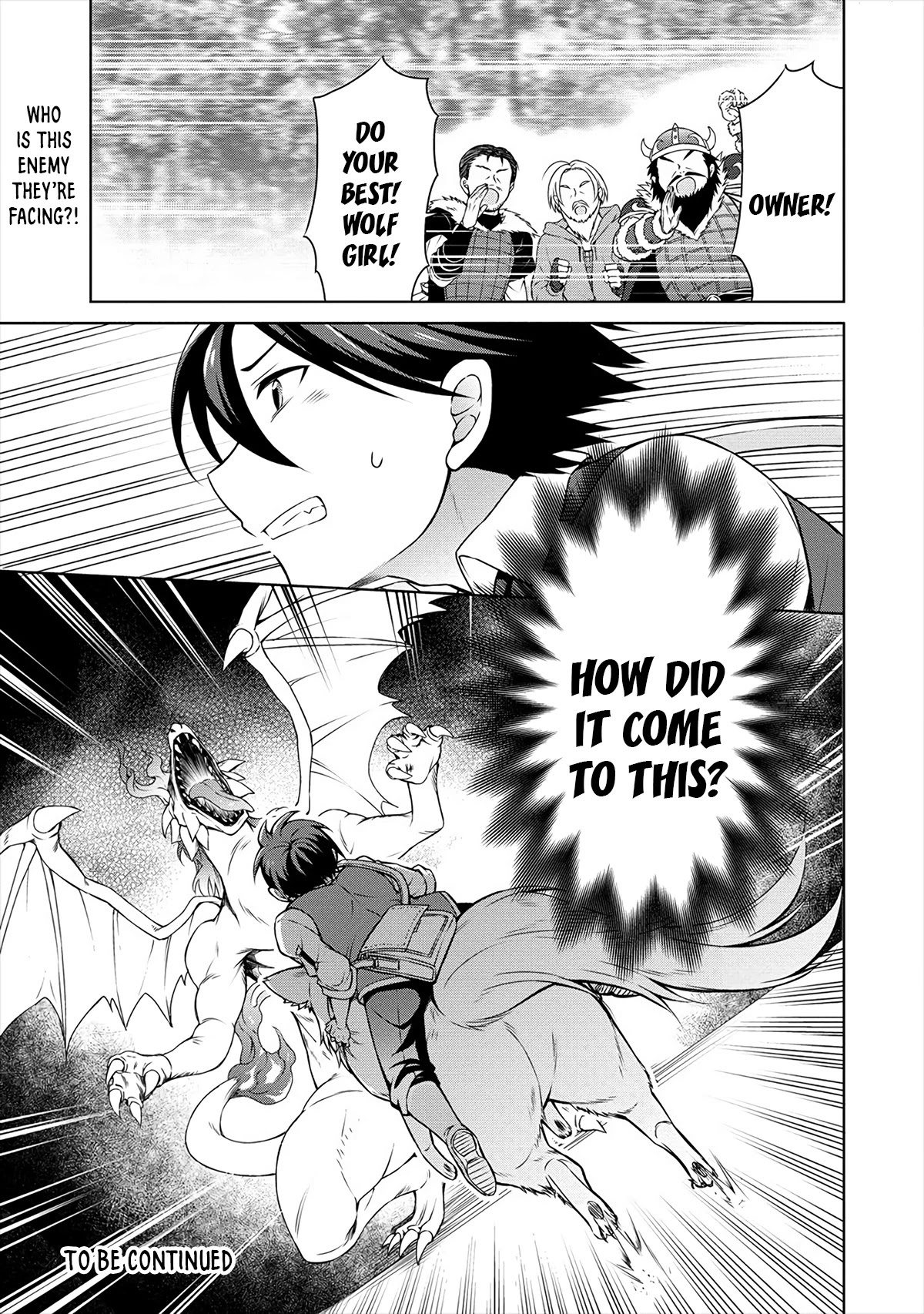 Cheat Pharmacist's Slow Life: Making a Drugstore in Another World chapter 15 page 19