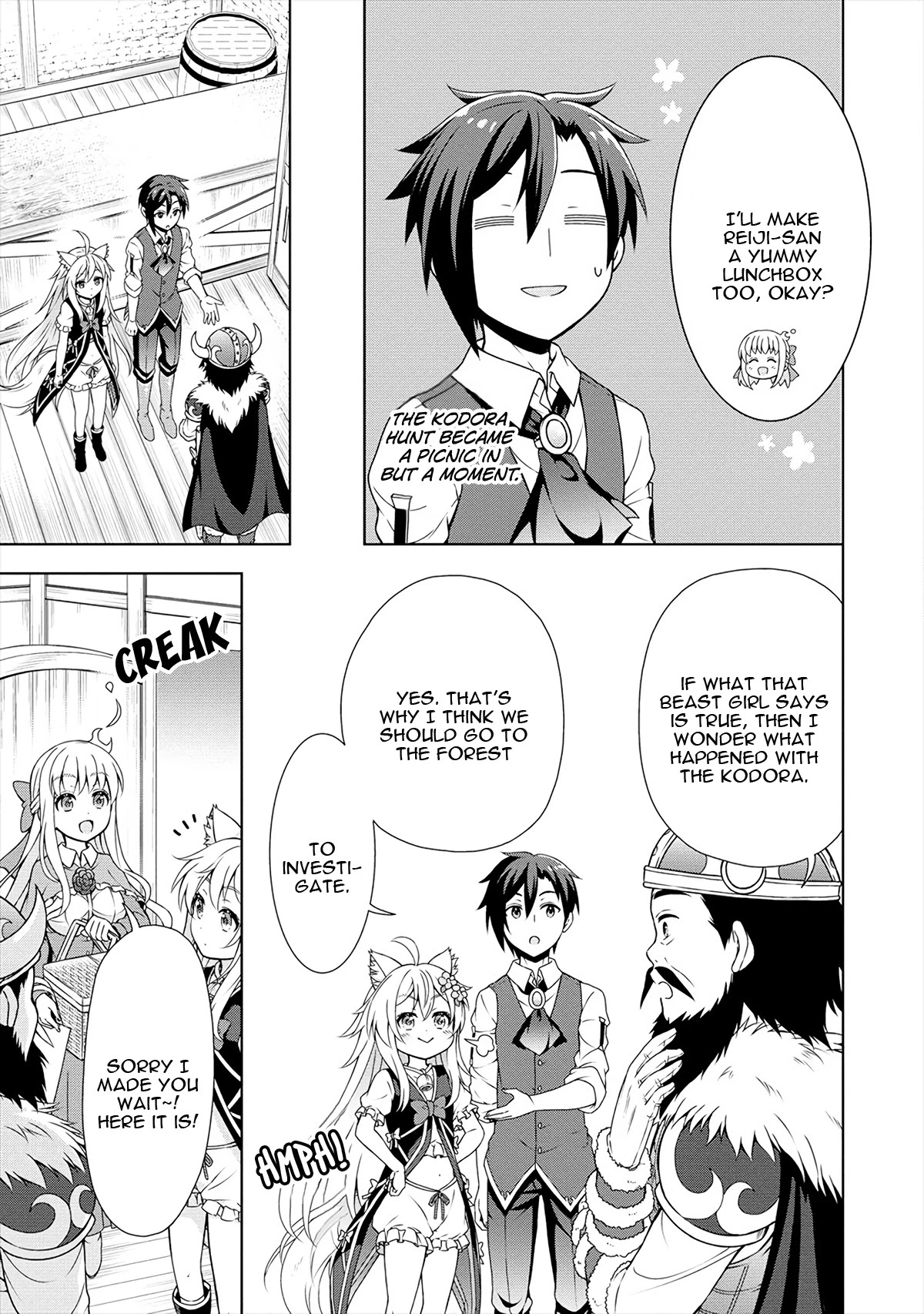 Cheat Pharmacist's Slow Life: Making a Drugstore in Another World chapter 16 page 14