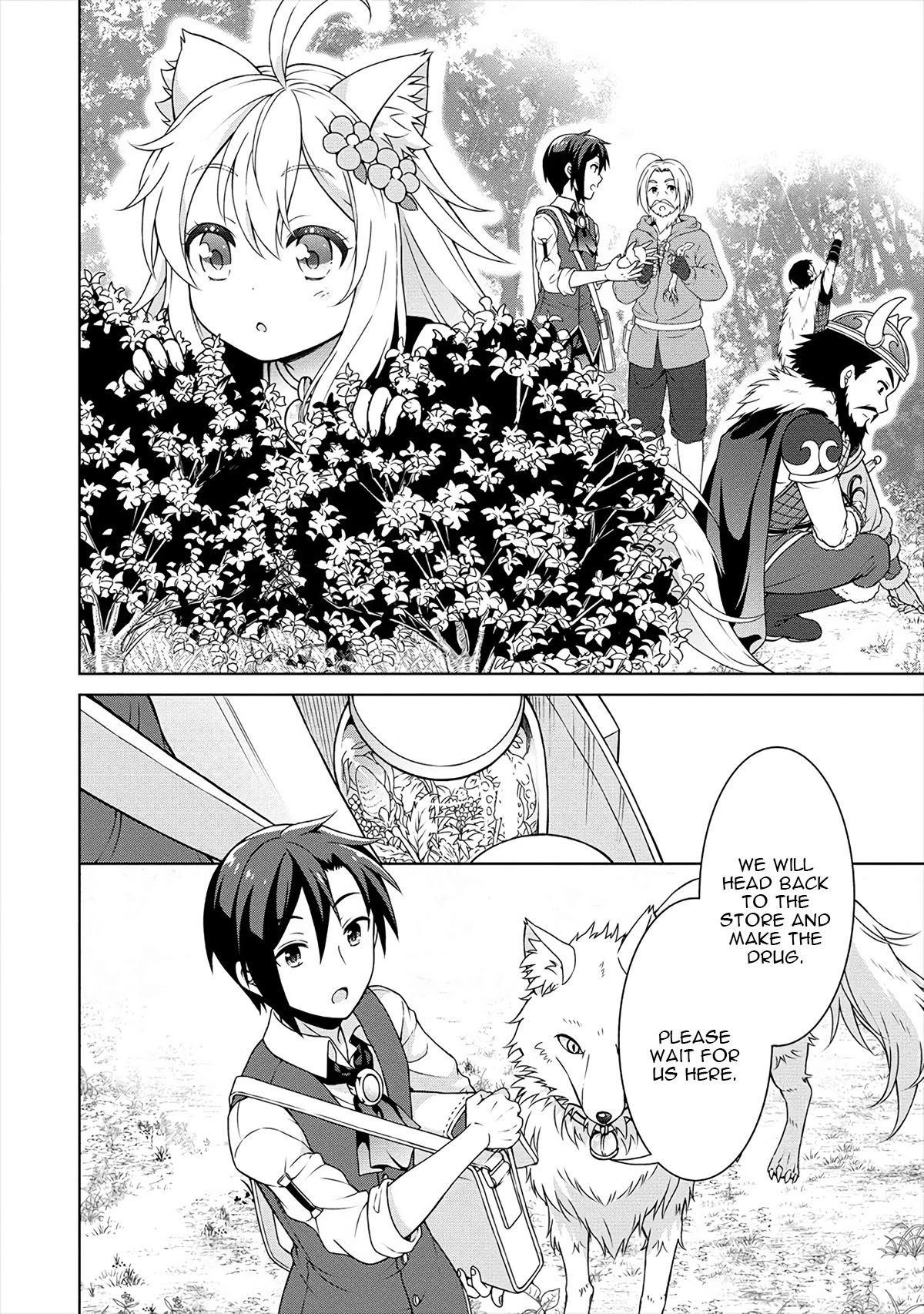 Cheat Pharmacist's Slow Life: Making a Drugstore in Another World chapter 17.5 page 3