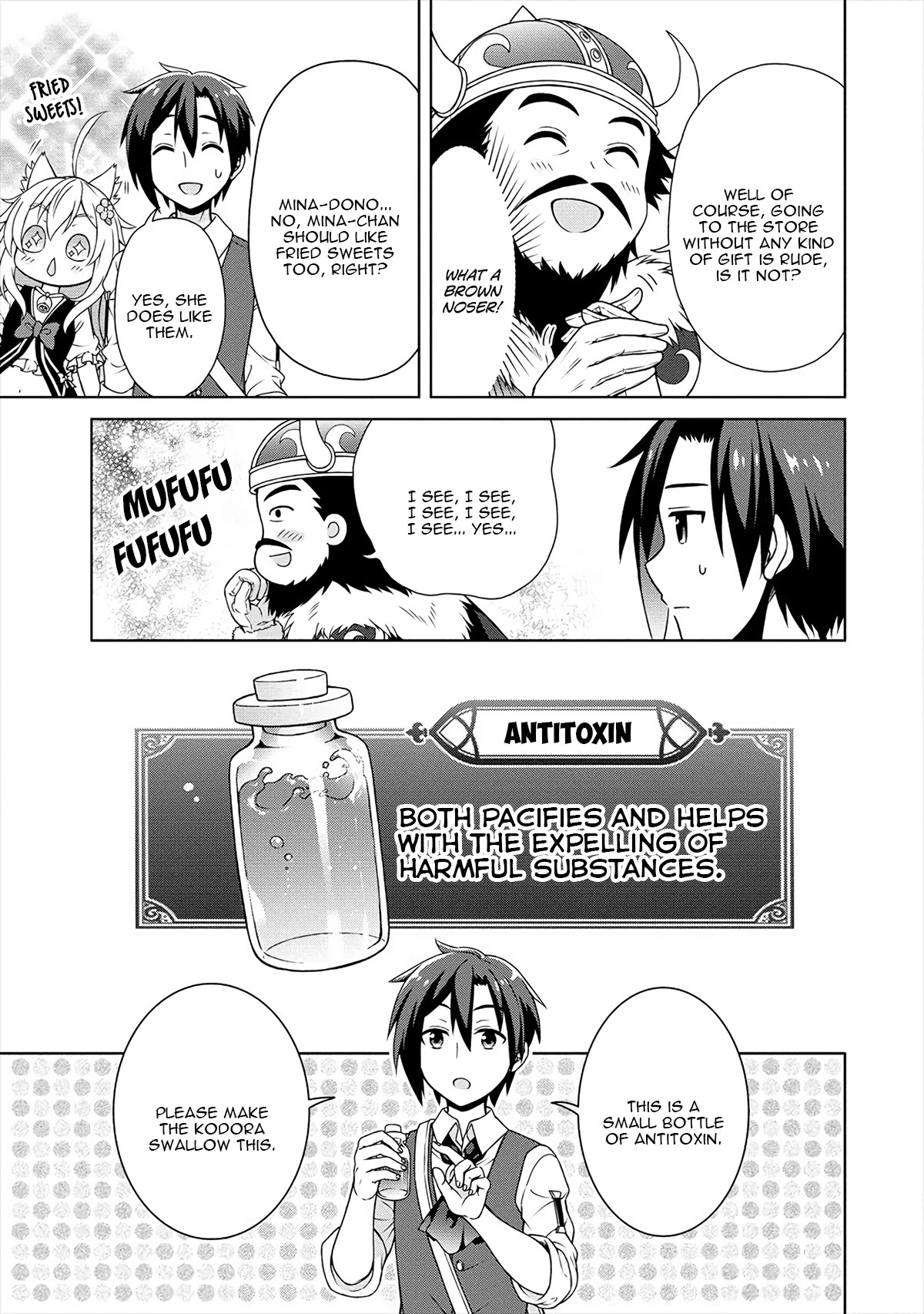 Cheat Pharmacist's Slow Life: Making a Drugstore in Another World chapter 17.5 page 6