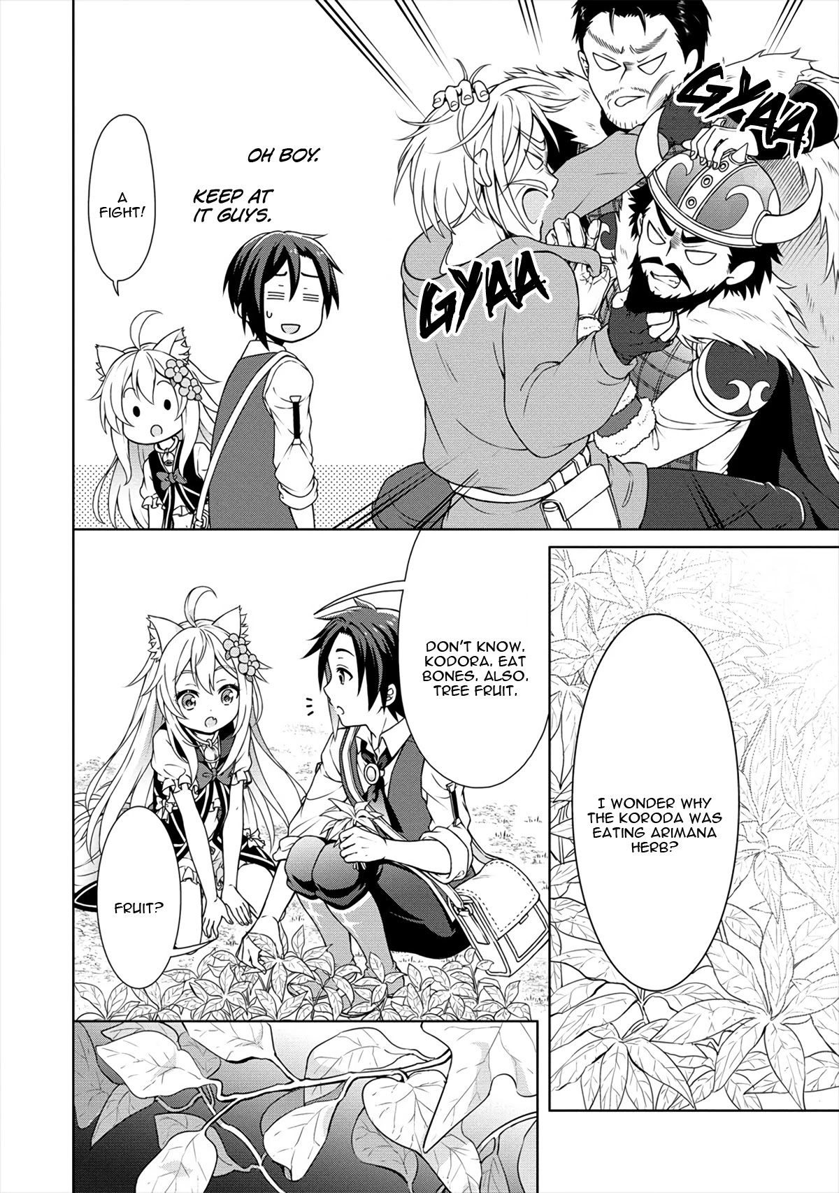 Cheat Pharmacist's Slow Life: Making a Drugstore in Another World chapter 18 page 13