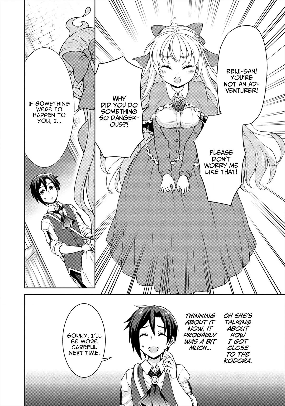 Cheat Pharmacist's Slow Life: Making a Drugstore in Another World chapter 18 page 19