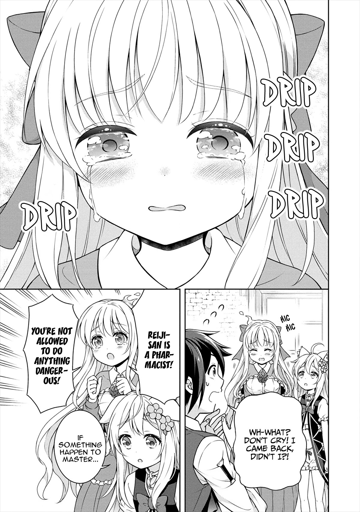 Cheat Pharmacist's Slow Life: Making a Drugstore in Another World chapter 18 page 20