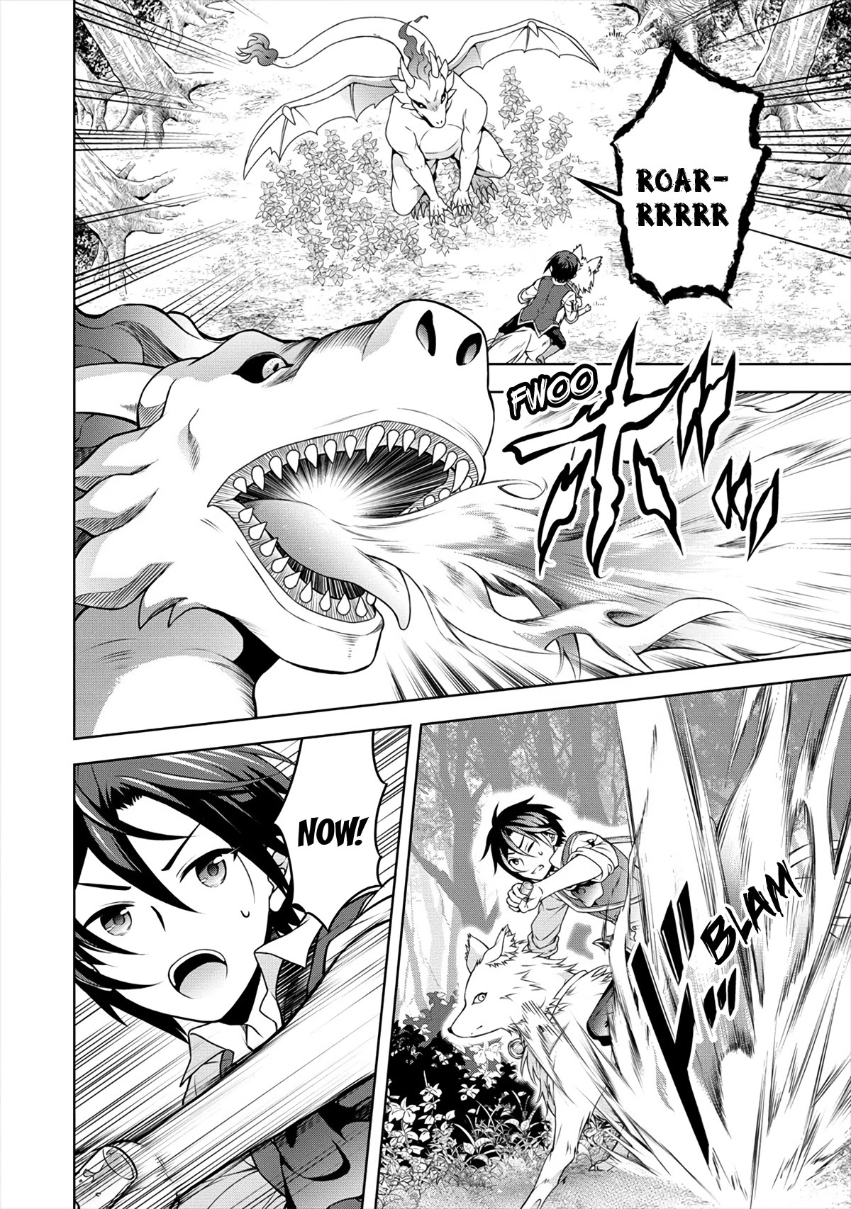 Cheat Pharmacist's Slow Life: Making a Drugstore in Another World chapter 18 page 3