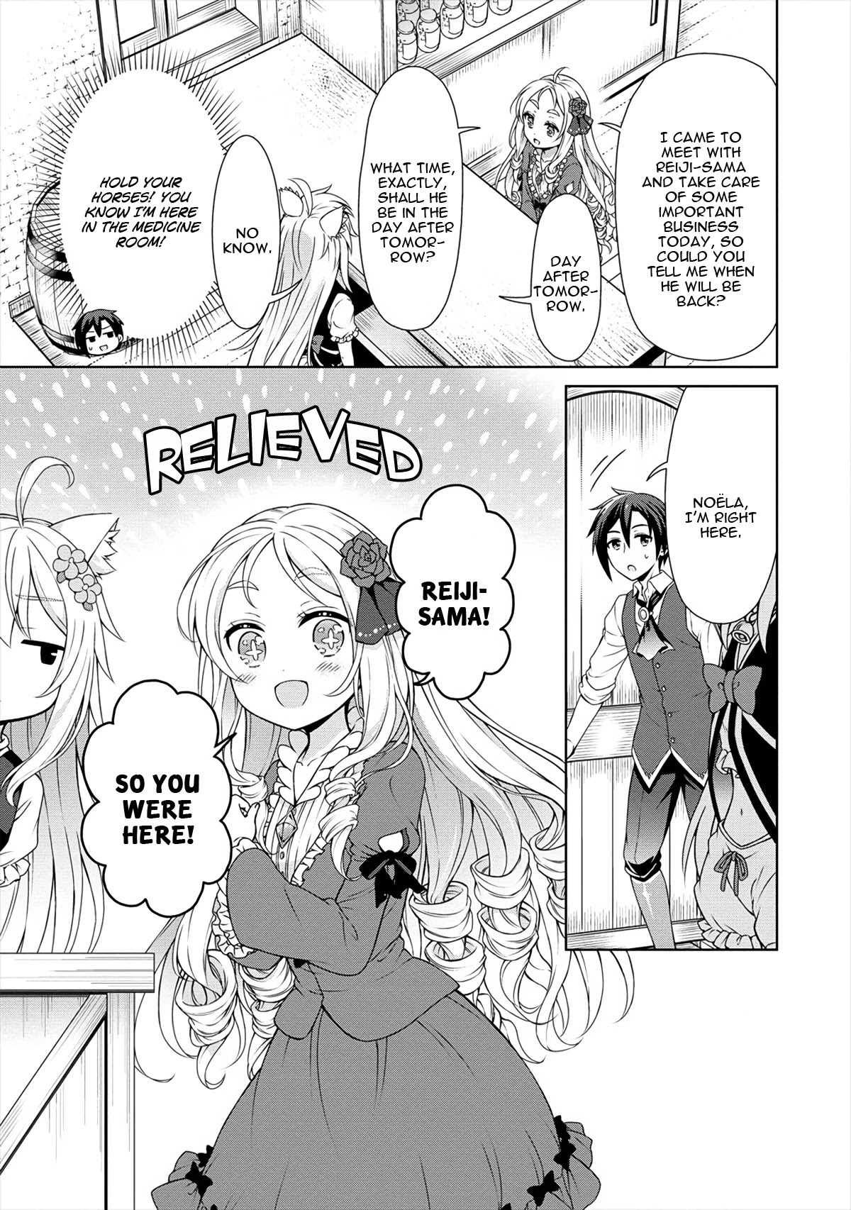 Cheat Pharmacist's Slow Life: Making a Drugstore in Another World chapter 19 page 12