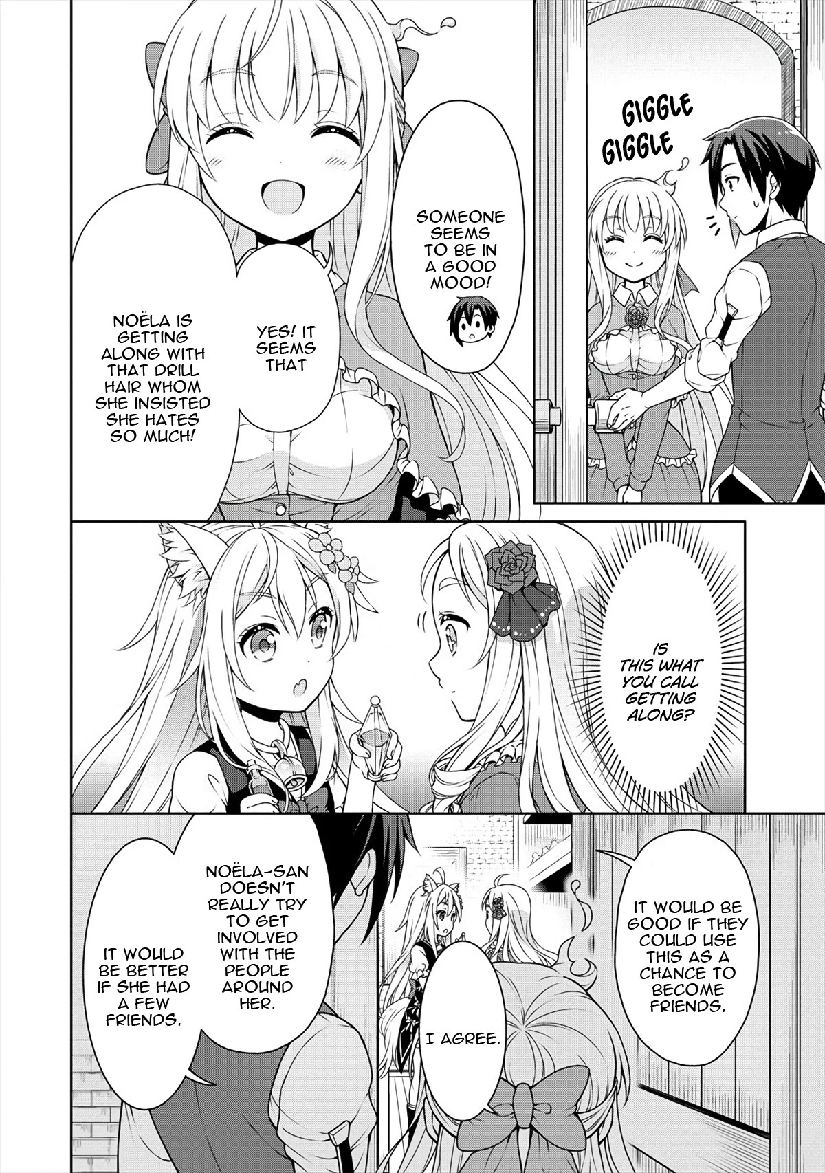 Cheat Pharmacist's Slow Life: Making a Drugstore in Another World chapter 19 page 21