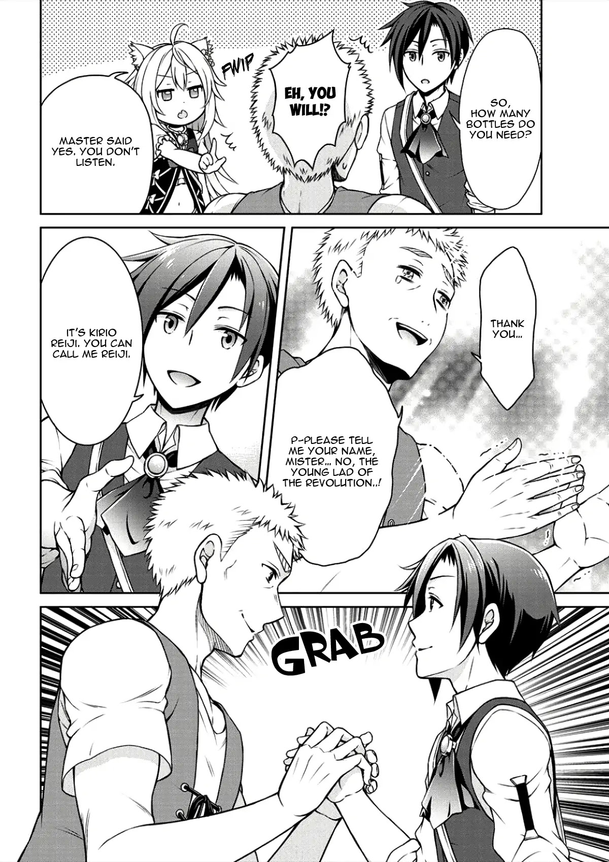 Cheat Pharmacist's Slow Life: Making a Drugstore in Another World chapter 2 page 14