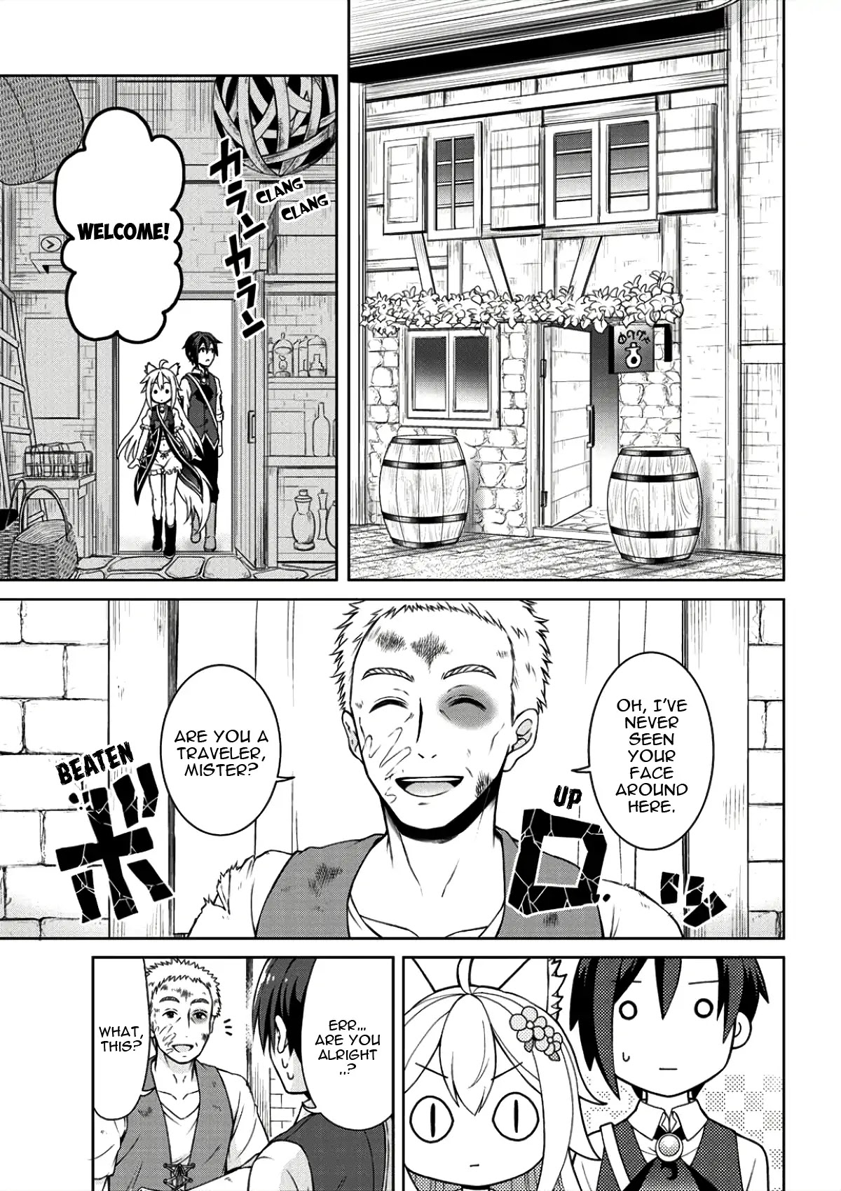 Cheat Pharmacist's Slow Life: Making a Drugstore in Another World chapter 2 page 5