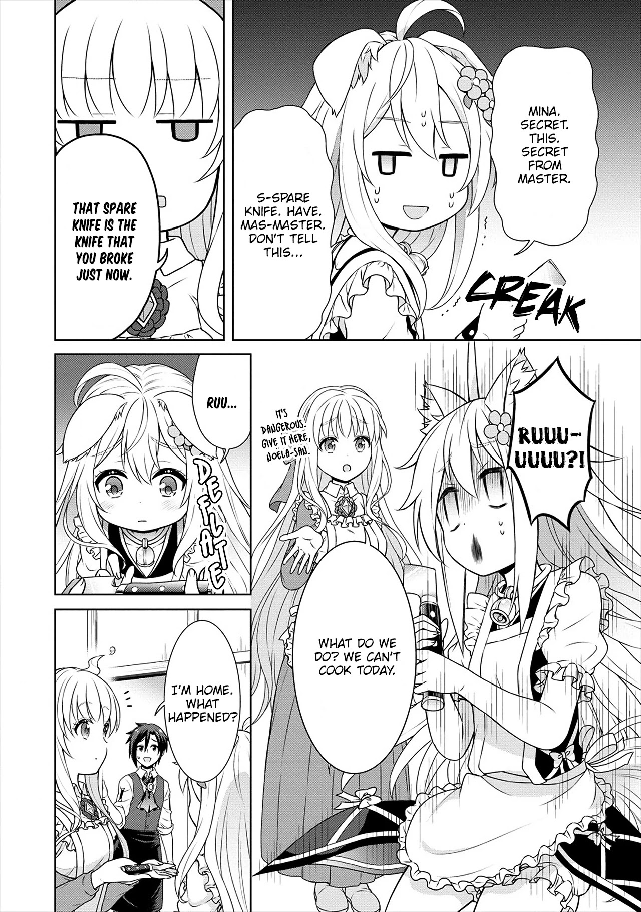 Cheat Pharmacist's Slow Life: Making a Drugstore in Another World chapter 25 page 25