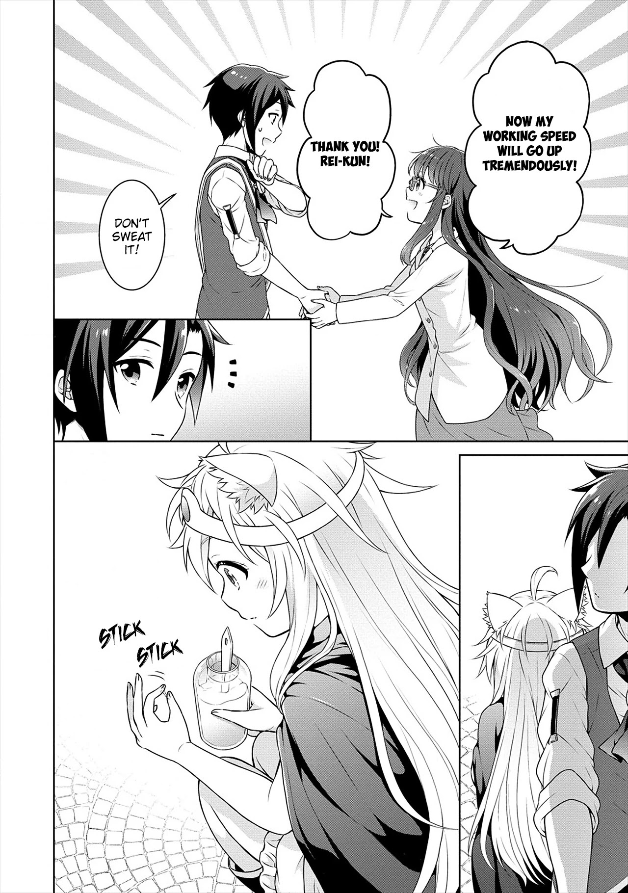 Cheat Pharmacist's Slow Life: Making a Drugstore in Another World chapter 26 page 13