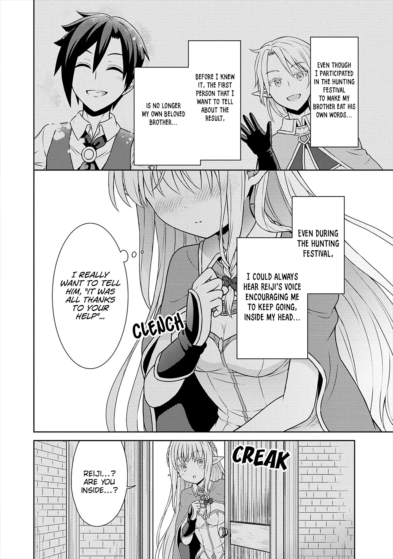 Cheat Pharmacist's Slow Life: Making a Drugstore in Another World chapter 27 page 23