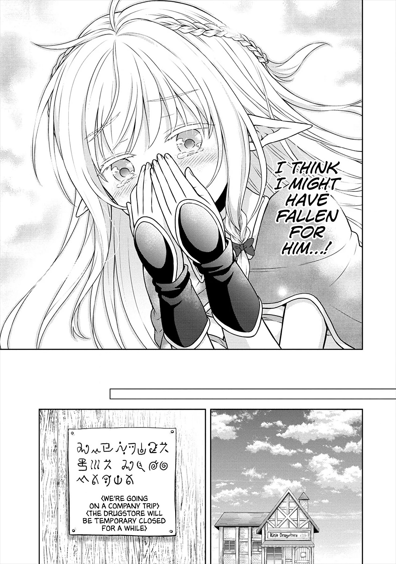 Cheat Pharmacist's Slow Life: Making a Drugstore in Another World chapter 27 page 26