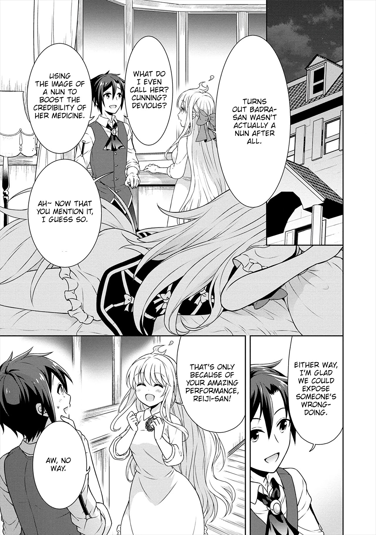 Cheat Pharmacist's Slow Life: Making a Drugstore in Another World chapter 29 page 22