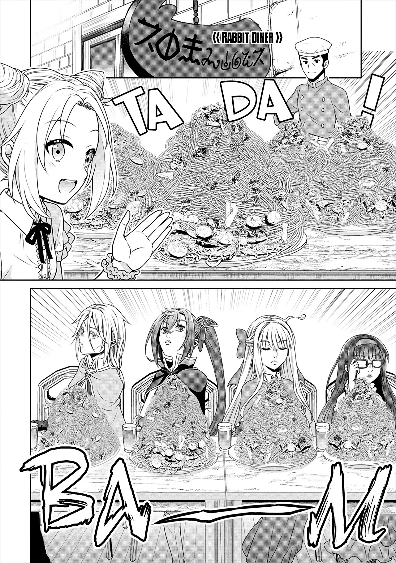 Cheat Pharmacist's Slow Life: Making a Drugstore in Another World chapter 34 page 24