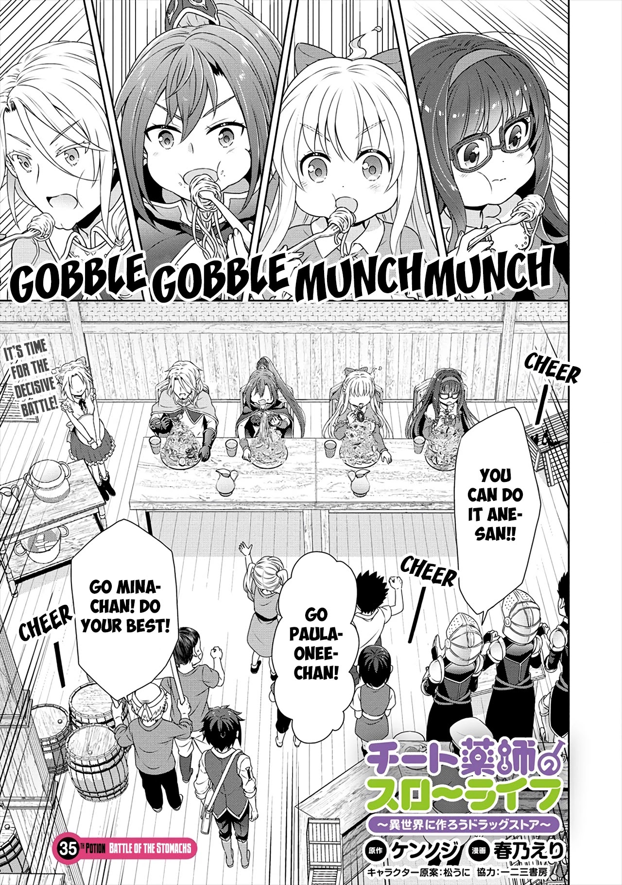 Cheat Pharmacist's Slow Life: Making a Drugstore in Another World chapter 35 page 2