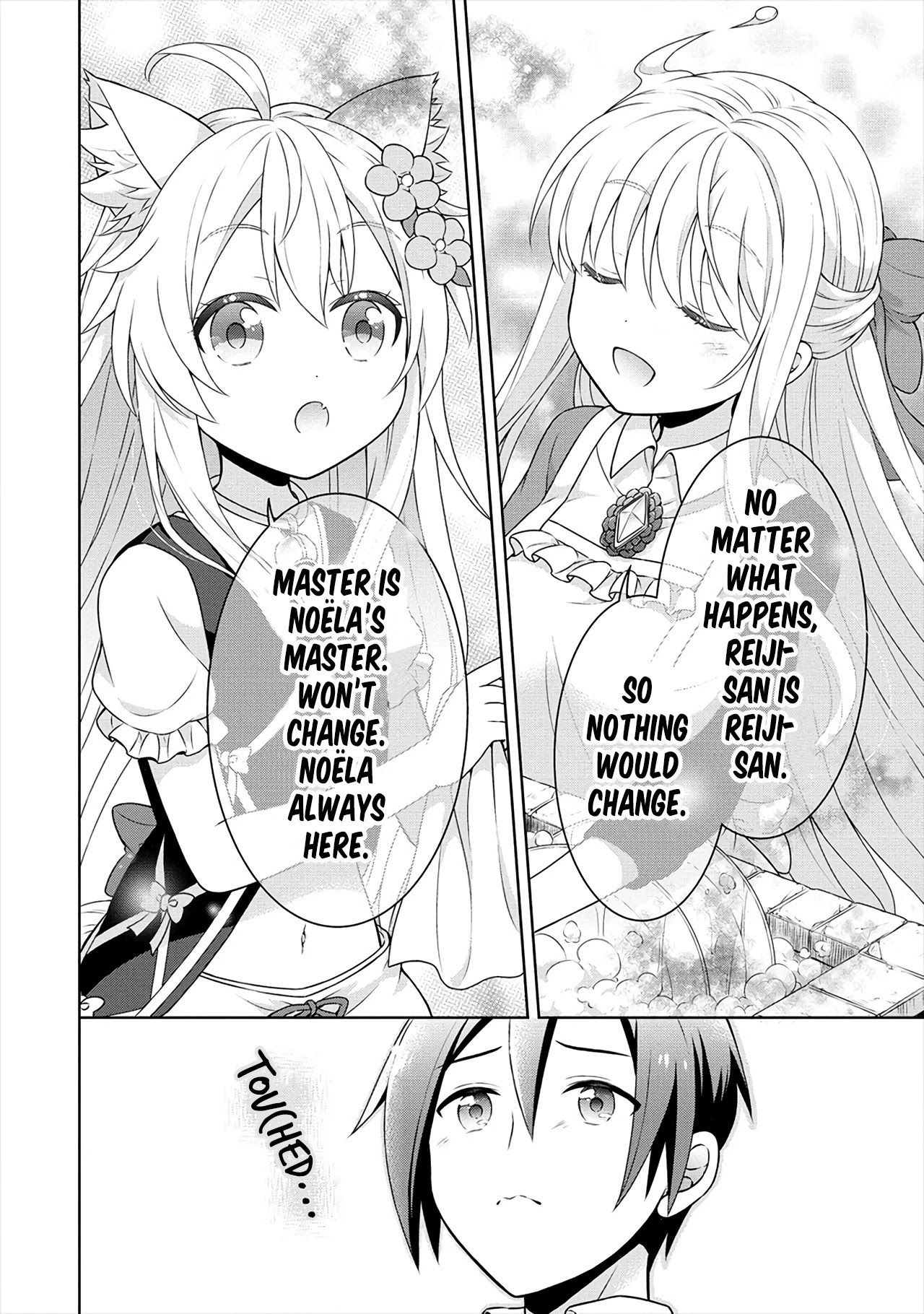 Cheat Pharmacist's Slow Life: Making a Drugstore in Another World chapter 35 page 27